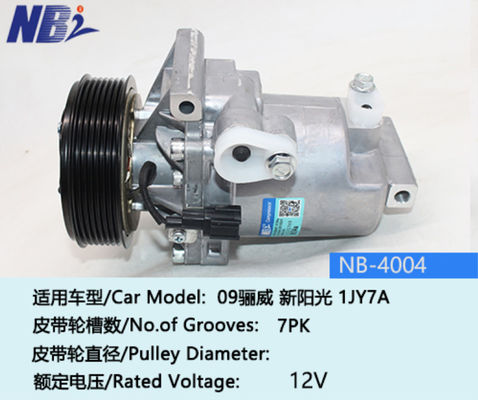 Giá tốt. 10S11 12V 7PK 115mm Máy nén AC ô tô 92600-1JY7A B926001JY7A Cho Nissan TIIDA 1.6 09-11 trực tuyến