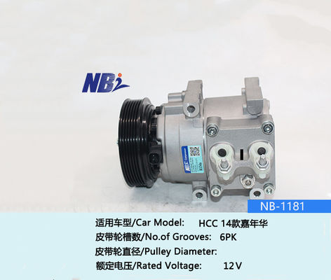 Giá tốt. HS15 Ac nén Ford Fiesta 2011 AE83-19D629-AD AE8319D629AD FOMOCO-19D629-CC0EA BE8Z-19703-A BE8Z19 trực tuyến