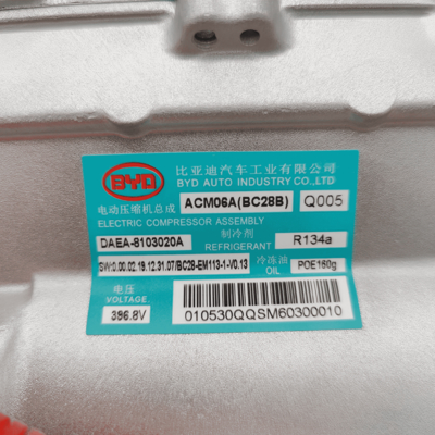 Giá tốt. BYD D 1 396.8V Bc28b OEMDAEA-8103020A Sản phẩm mới trực tuyến