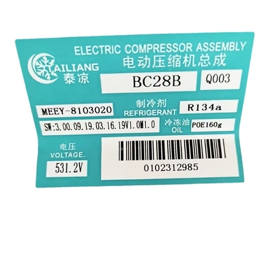 Giá tốt. BYD E6 MEEY-8103020 531.2V Máy nén không khí mới 12V và 24V Tùy chọn điện áp trực tuyến