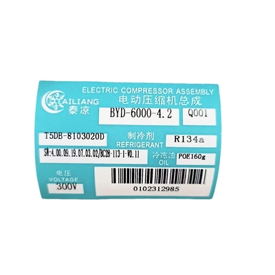 Giá tốt. Đối với Máy nén khí điện điều hòa ô tô BYD-6000-4.2 T5DB-8103020D cho Xe điện BYD V3 EV, Máy nén OE#T5DB8103020D trực tuyến